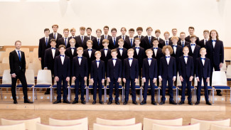 Windsbacher Knabenchor